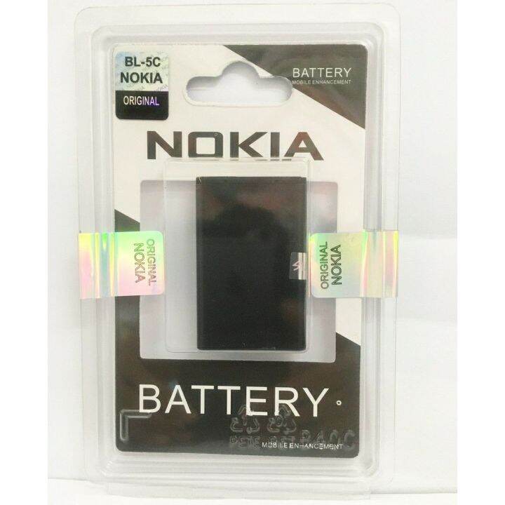 nokia keypad battery