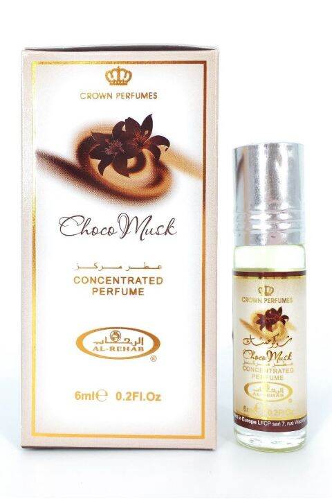 น้ำหอม-choco-musk-by-al-rehab-attar-roll-on-6ml-น้ำหอม-คุณภาพ-น้ําหอมลูกกลิ้ง