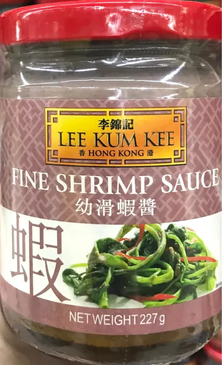 Lee Kum Kee Fine Shrimp Sauce 227g Lazada Ph 5915