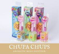 ?? ขายดีมาก!! ของแท้!! จูปา จุ๊ปส์ น้ำหอมอโรม่าก้านไม้ Chupa Chups Aromatic Reed diffuser ขนาด 30 ml. (ราคาที่ระบุต่อสินค้า 1 ชิ้น)