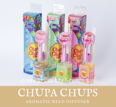 🍓🍭 ขายดีมาก!! ของแท้!! จูปา จุ๊ปส์ น้ำหอมอโรม่าก้านไม้ Chupa Chups Aromatic Reed diffuser ขนาด 30 ml. (ราคาที่ระบุต่อสินค้า 1 ชิ้น)