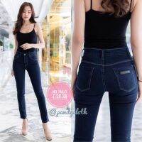 [[สินค้าขายดี]] LONA JEANS รุ่น 74A/1 กางเกงยีนส์เดฟยืดผญ กางเกงยีนส์แฟชั่นผู้หญิง เอวกลางกำลังพอดี ผ้ายืดเนื้อผ้านิ่ม