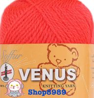 ไหมฟูตราวีนัส (Venus soffur)สีส้มแสด (เบอร์ 709)