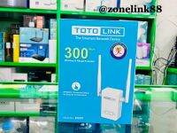 TOTOLINK EX201 300Mbps Wireless N Range Extender