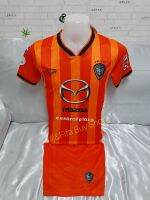 เสื้อ-กางเกง สโมสรนครราชสีมาสด้า FC