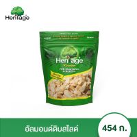 เฮอริเทจ อัลมอนด์ดิบสไลด์ Raw Blanched Sliced Almonds 454 g.