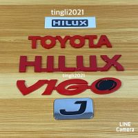 โลโก้* Hilux toyota Hilux vigo J ยกชุดมี 5 ชิ้น