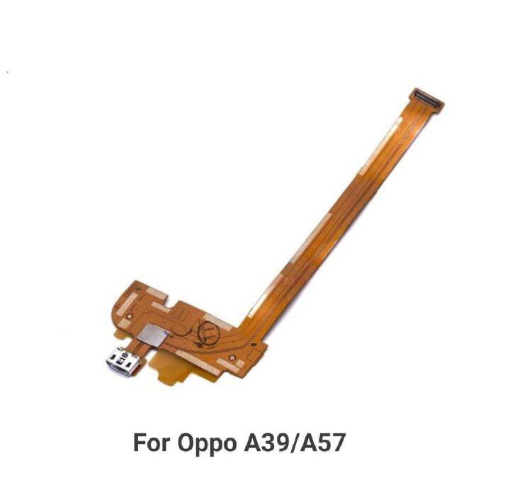 fleksibel charger oppo a57