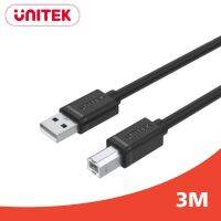 สายUSB Printer USB2.0 ยาว 3M Unitek(Y-C420GBK)