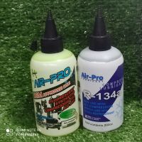 น้ำมันคอมแอร์R134A,R22