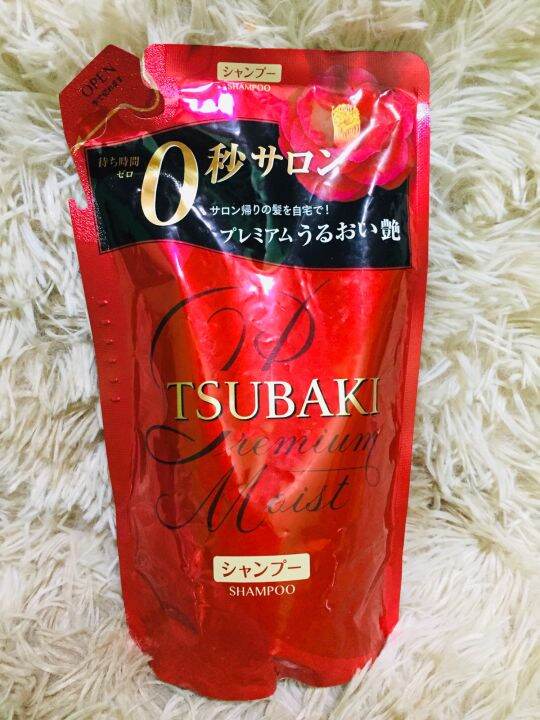 Shiseido Tsubaki Premium Moist Shampoo 330ml | Lazada PH