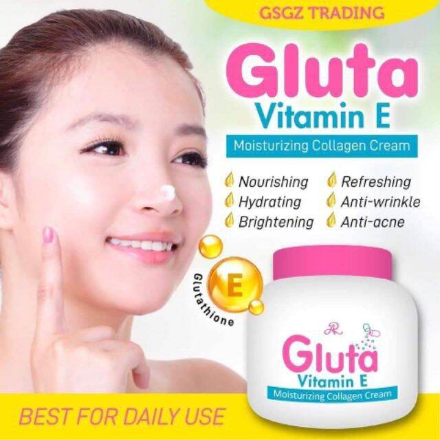GLUTA VITAMIN E PINKY BODY CREAM Lazada