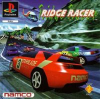 Rice Racer Ps1