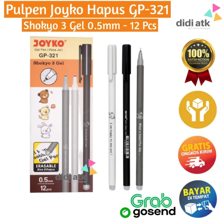 Erasable Gel Pen Pulpen Bisa Dihapus Joyko Gp Shokyo Gel Pcs Lazada Indonesia