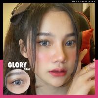 Glory / Irish gray เลนส์สีเทาฟุ้ง สีนัวออกแนวฝอเลนส์ไม่โตมาก