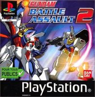 Gundam Battle 2 Ps2