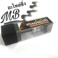 MAGNUM หัวเทียนเข็ม IRIDIUM SPARK PLUG CR9-ME สำหรับ SONIC, WAVE110i, WAVE125i, WAVE125, SPARK135, N-MAX, CBR หัวเทียนรถมอเตอร์ไซค์ 4 จังหวะ เกลียวยาว MB Motor shop