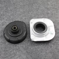 30714968 Front Shock Absorber Bearing Strut Mount For VOLVO S60 2001-2009 S80 1999-2003 V70 2001-2007 XC70 2003-2007 XC90 03-13