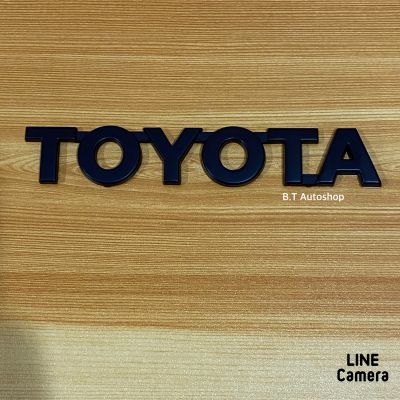 โลโก้* TOYOTA ติดฝาท้าย Toyota สีดำ ขนาด* 2.8 x 16 cm