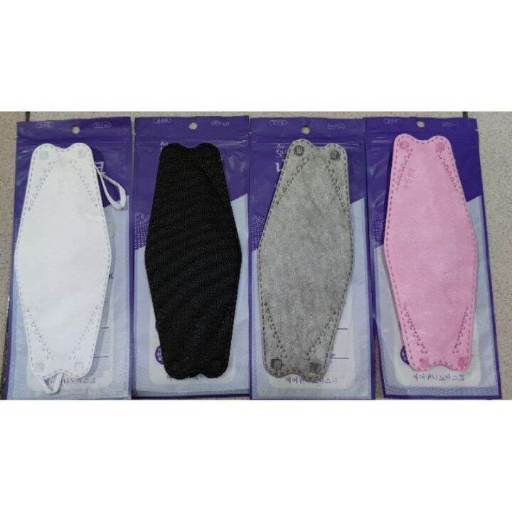 AIR QUEEN SCENTED KF94 FACE MASK WASHABLE Lazada PH