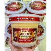 ครีมขัดผิวทองคำ Body scrub Golen Sense สูตรสปาสำหรับหน้า-ตัว 500 ml