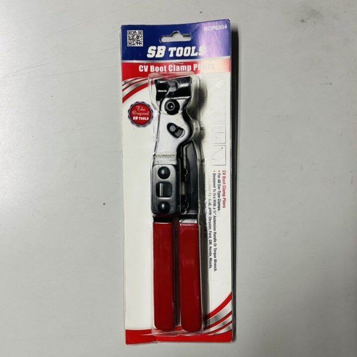 [100 ORIGINAL] SB TOOLS PROFESSIONAL HEAVY DUTY CV BOOT CLAMP PLIER