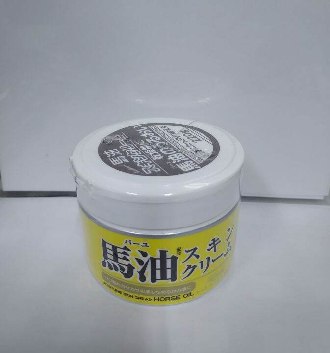 Loshi moisture Cream Horse oil 220 g Lazada PH