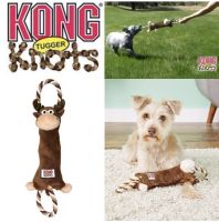 Kong Tugger Knot Moose ของเล่นสัตว์เลี้ยง