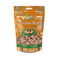 นัทวอล์คเกอร์ มะม่วงหิมพานต์อบน้ำผึ้ง  160 ก. Nut Walker Honey Roasted Cashew Nuts 160 g.