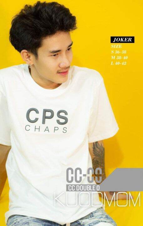 เสื้อยืดแขนสั้นงานปักตัวนูน-งานป้ายห้อยcps-cotton-100-smlxl