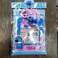 จุ๊บติด พรบ. รถยนต์ ลาย STITCH - สติทซ์ แบบE