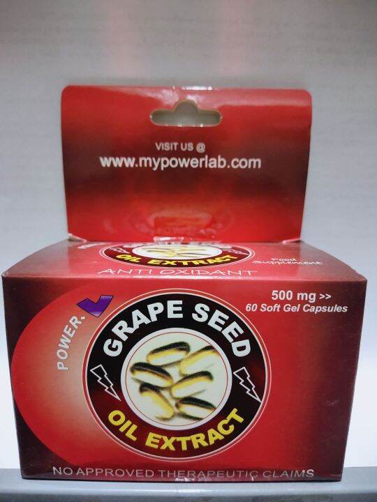 GRAPESEED POWERLAB 60 SOFTGELS Lazada PH