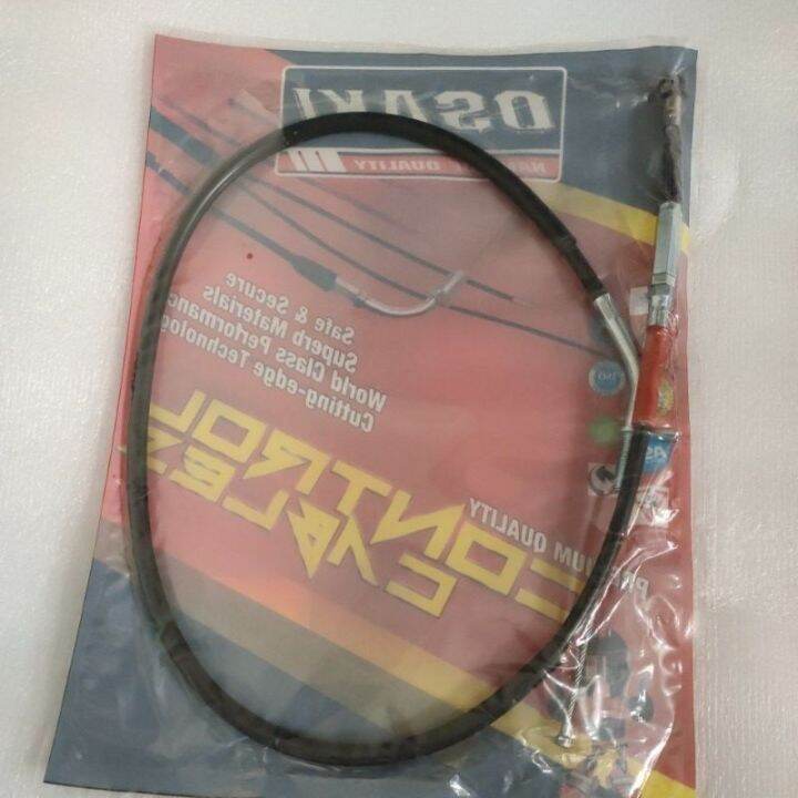 Throttle Cable For Honda XR100 XR100R | Replacement Accelerator Cable