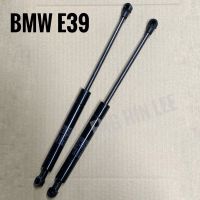 BMW โช้คอัพฝากระโปรงหน้า สำหรับรถบีเอ็ม E39 (คู่) ยี่ห้อ Stabilus