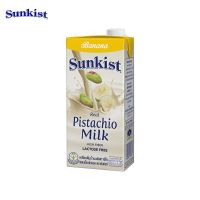 ซันคิสท์ นมพิสทาชิโอผสมเนื้อกล้วยบด 946 มล. Sunkist Banana Puree Pistachio milk 946 ml.