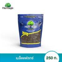 เฮอริเทจ เมล็ดแฟลกซ์ 250 ก. Flaxseeds 250 g.