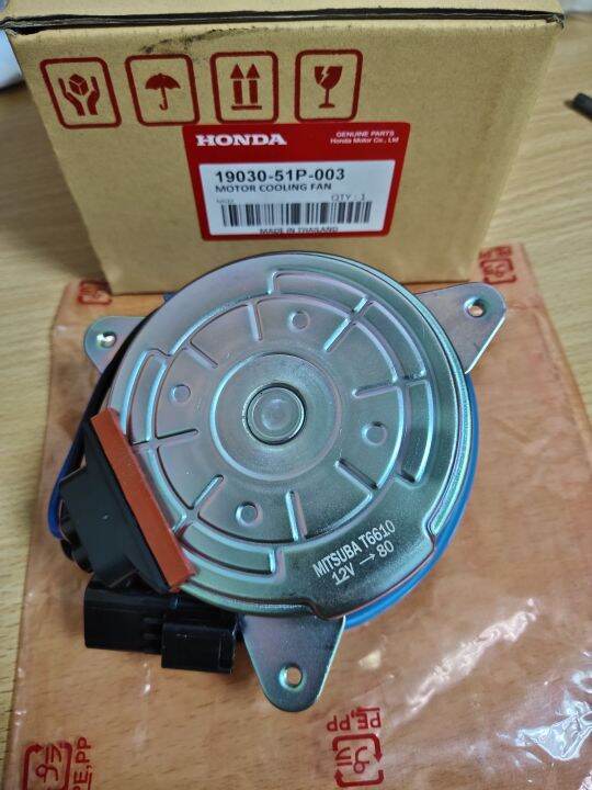 motor fan radiator honda hrv Lazada Indonesia