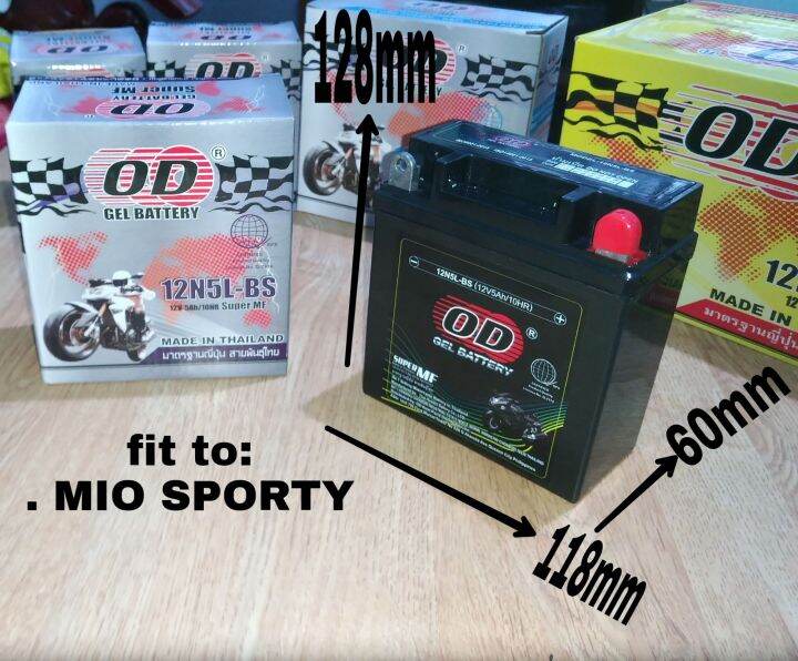 OD BATTERY 12N5 MAINTENANCE FREE (MIO SPORTY) Lazada PH