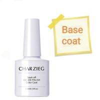 พร้อมส่ง!  Base Coat  เบส