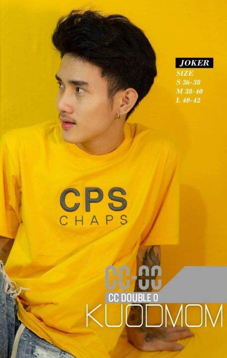 เสื้อยืดแขนสั้นงานปักตัวนูน-งานป้ายห้อยcps-cotton-100-smlxl