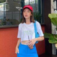 Studio Kath เสื้อยืดสกรีน Unhealthy &amp; Poor ผ้านิ่ม ใส่สบาย สั่งตัดครอปได้