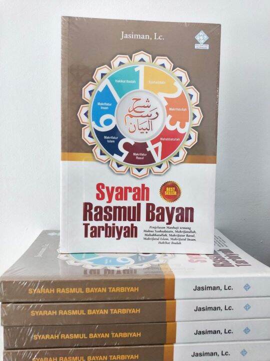 Syarah Rasmul Bayan Tarbiyah | Lazada Indonesia