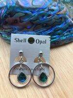 ต่างหู shell opal ทำจากเปลือกหอยเป๋าหื้อนิวซีแลนด์ แฟชั่นชายทะเล