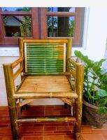 เก้าอี้ไม้ไผ่ 1ตัว95×60×55  ซม.X000 bamboo chair