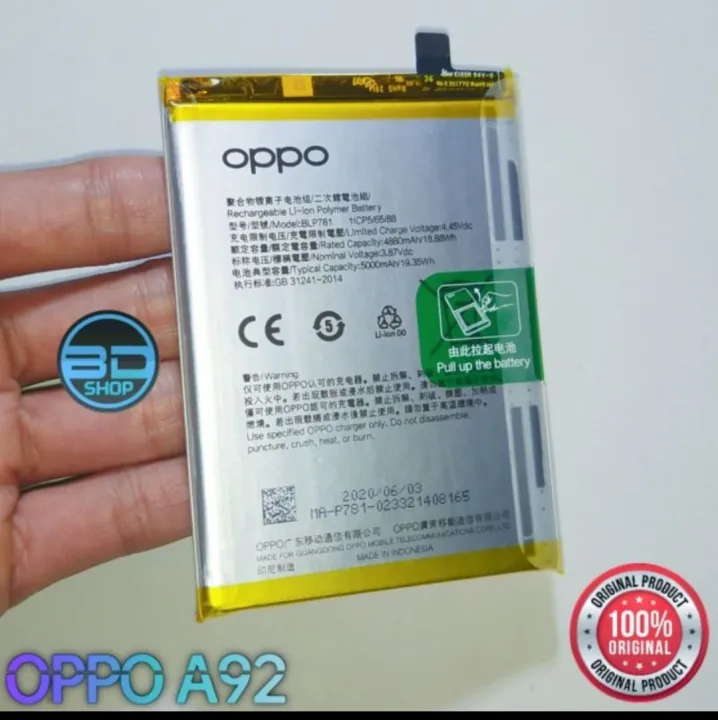 BATERAI BATTERY BATU BATRE TANEM BUAT HP OPPO A52 A92 2020 BLP781 BLP