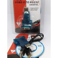 USB2.0 TO RS232+สายเสียบ