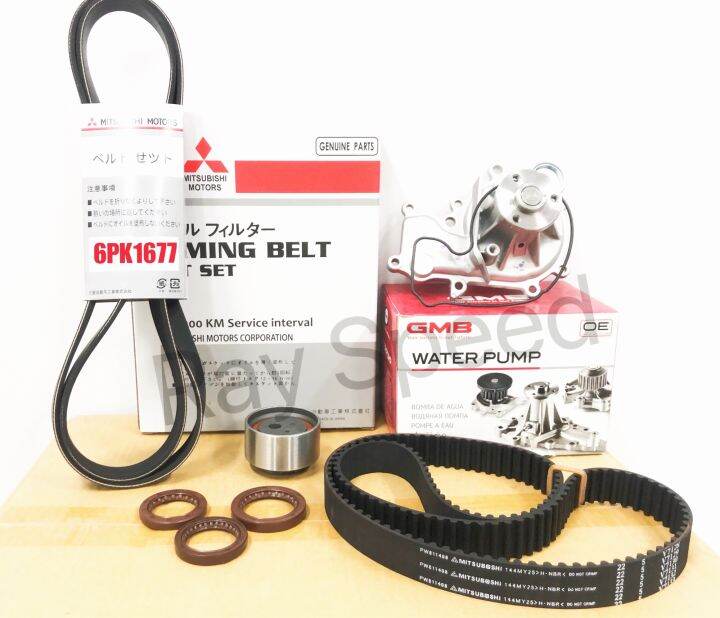 Proton Persona,Gen2,Saga BLM,Saga FL,Exora,Waja Campro,CPS Engine