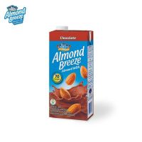 บลูไดมอนด์ อัลมอนด์ บรีซ นมอัลมอนด์ (รสช็อกโกแลต) 946 มล. Blue Diamond Almond breeze Chocolate Flavor 946 ml.