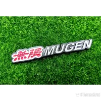 (1ชิ้น) โลโก้ MUGEN ทำจากอลูมิเนียม กว้าง14.5 cmcm สูง2.0cm