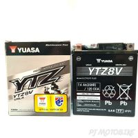 แบตเตอรี่แห้ง (YUAZA) YTZ8V  รถ YZF-R3 /CBX250 REBEL /CBR250R /CB300F /CBR300R